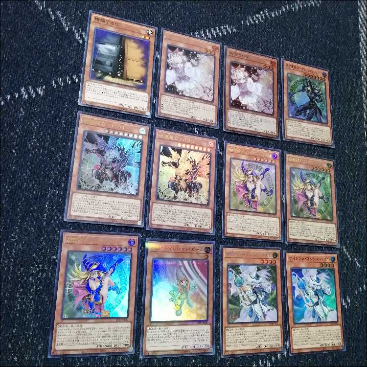 Yu-Gi-Oh! Deck Golden Chest of Light Deck Black Magician Girl [04591]. 1枚