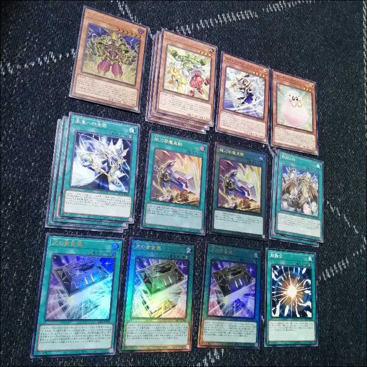 Yu-Gi-Oh! Deck Golden Chest of Light Deck Black Magician Girl [04591]. 1枚