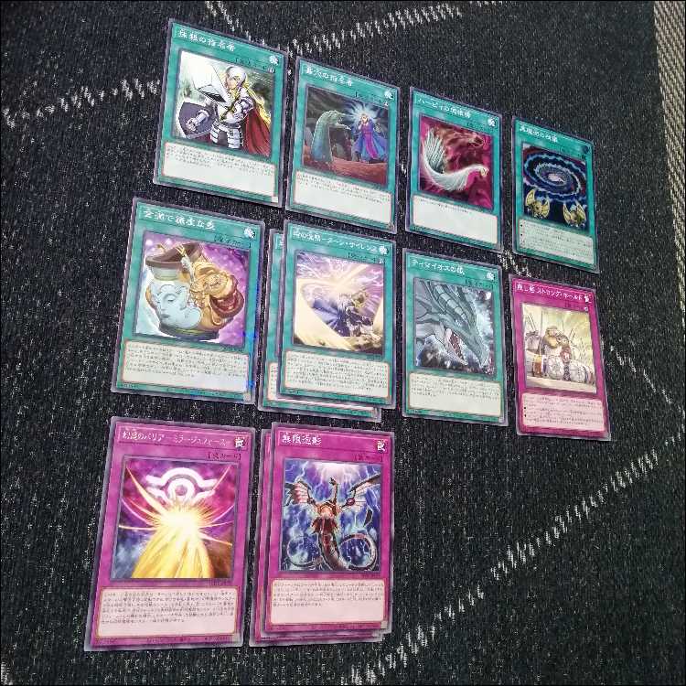 Yu-Gi-Oh! Deck Golden Chest of Light Deck Black Magician Girl [04591]. 1枚