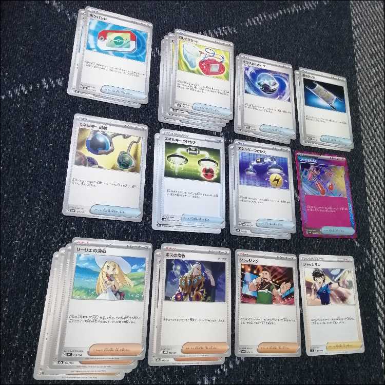 Pokémon Card Deck Mega Meganiumex Ogapon [04590]. 1枚