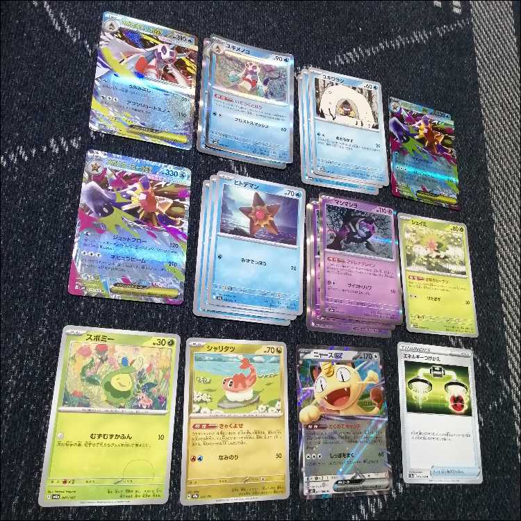 Pokémon Card Deck Mega Starmieex Mega Froslass [04589]. 1枚