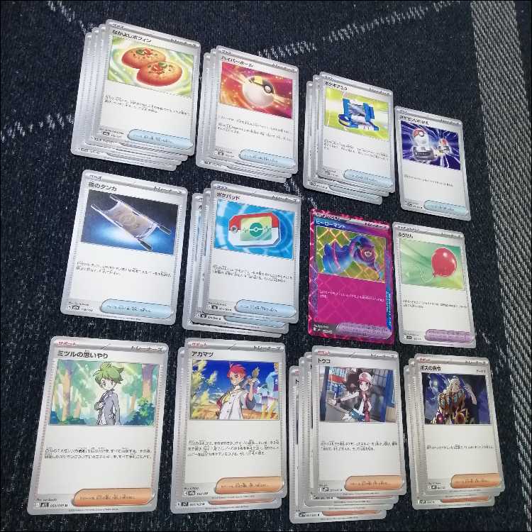 Pokémon Card Deck Mega Starmieex Mega Froslass [04589]. 1枚