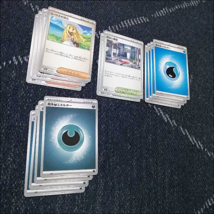 Pokémon Card Deck Mega Starmieex Mega Froslass [04589]. 1枚