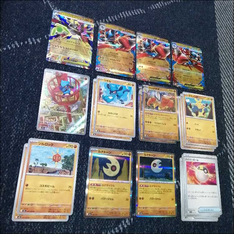 Pokémon Card Deck Mega Zygardeex Mega Lucarioex [04588]. 1枚