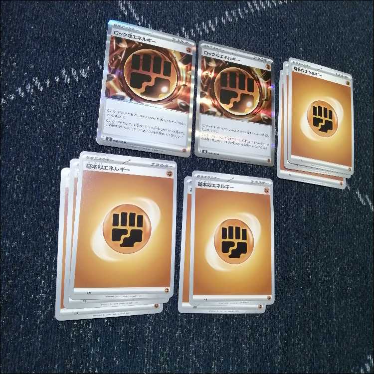 Pokémon Card Deck Mega Zygardeex Mega Lucarioex [04588]. 1枚