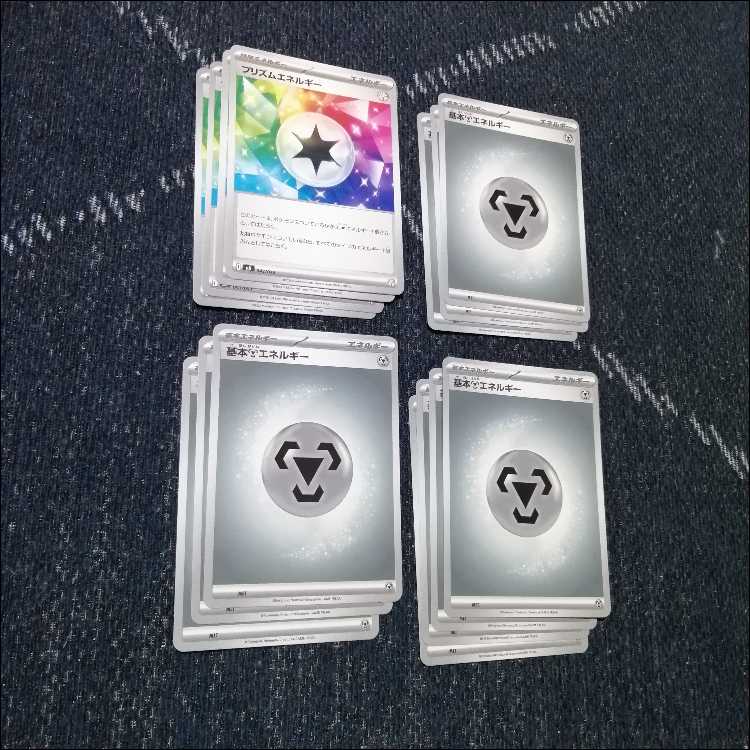 Pokémon Card Deck Metang Barrett Mega Skarmory [04587]. 1枚