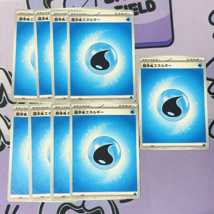 Basic WaterEnergy 9枚
