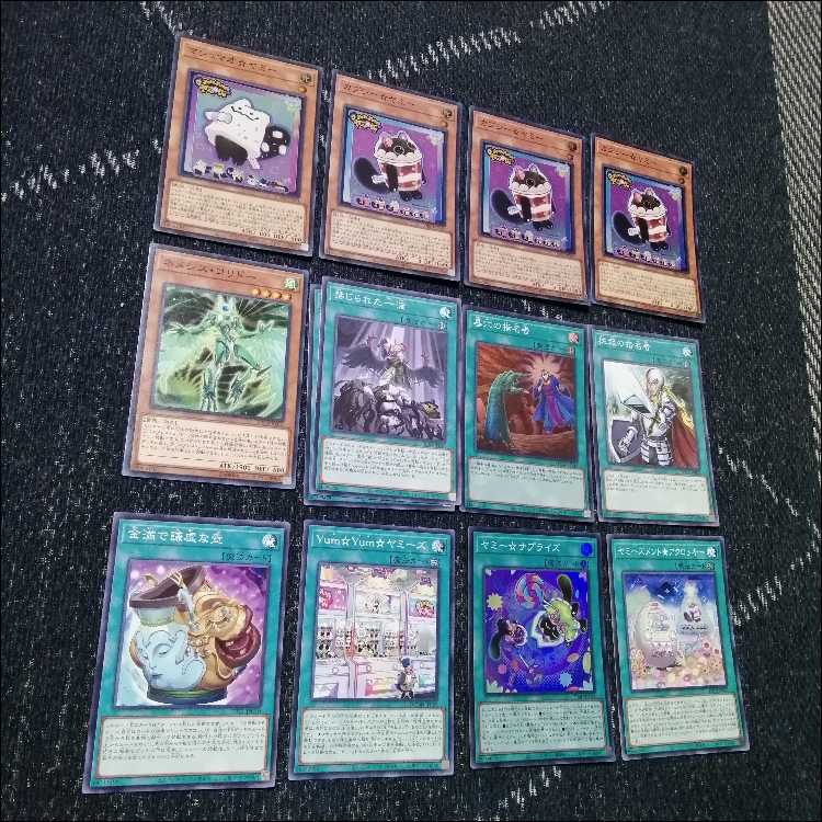 Yu-Gi-Oh Deck Yummy Camellia Camellia, Princess Flash Sword, Princess Flash Sword Yummy [04586]. 1枚