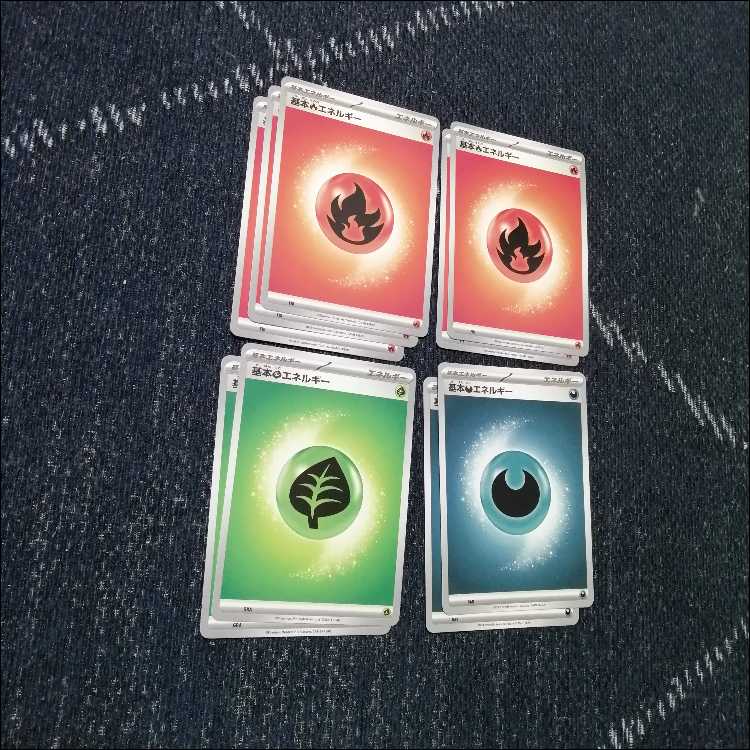 Pokémon Card Deck Salazzleex Crustle [04585]. 1枚