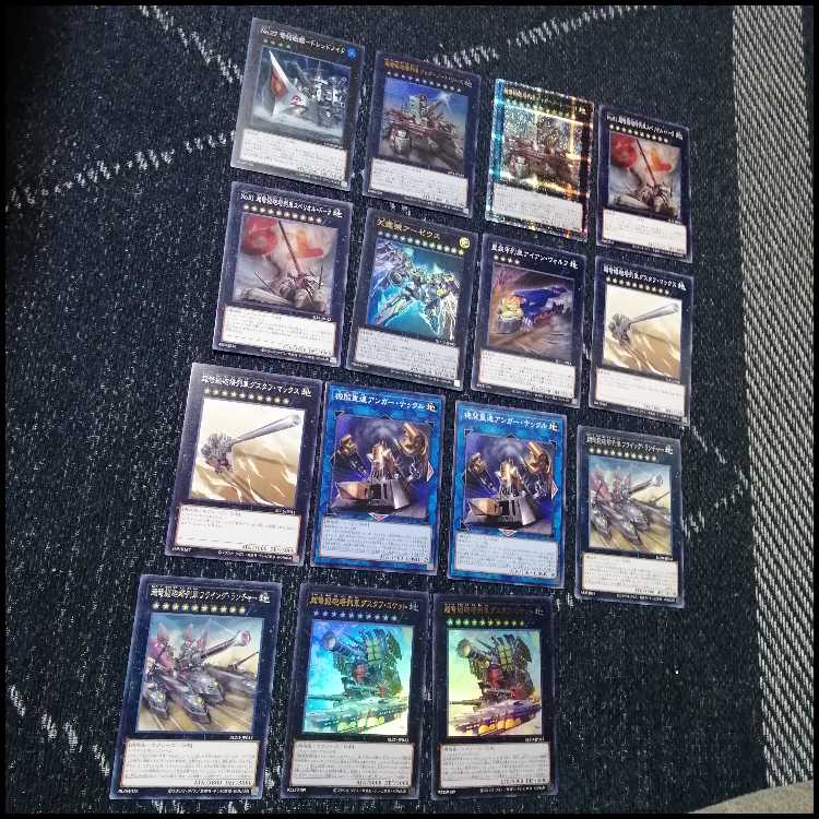 Yu-Gi-Oh Deck Train Juggernaut Quarter Secret [04584]. 1枚