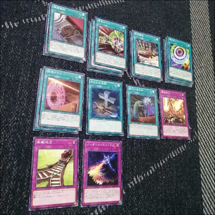 Yu-Gi-Oh Deck Train Juggernaut Quarter Secret [04584]. 1枚