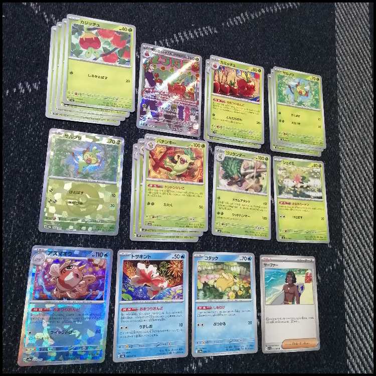 Pokémon Card Deck Festival Ond Pokepad [04583]. 1枚