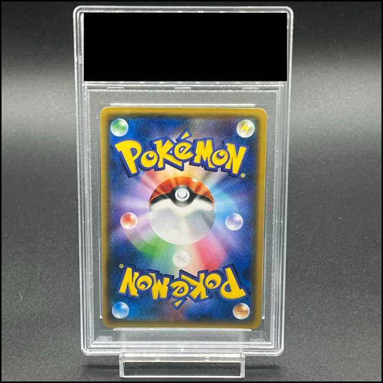 【PSA9】リーリエ SR がんばリーリエ SR 119/114 1枚