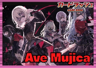 BanGDream!(AveMujica) [ver1.0] {-} [ Deck for sale 1枚