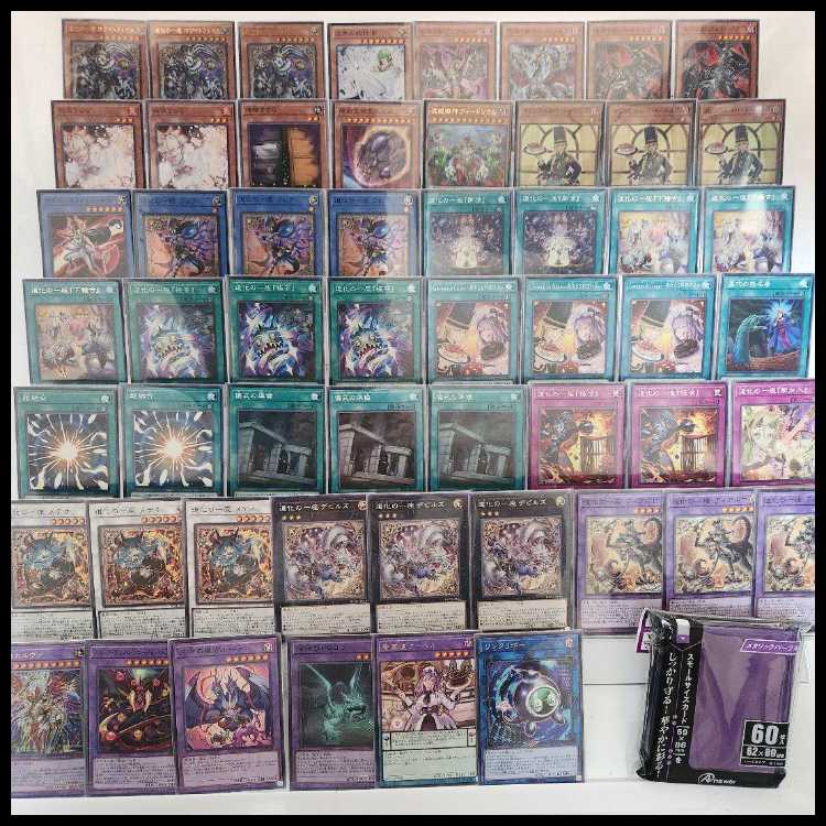 Mountain shop same day shipping clown troupe deck crown clan deck clown troupe ho wight face clown troupe flair Concours de Cuisine - Splendid Culinary Showdown - Nerva, god of creation hell mixed hell god vidorium 1枚