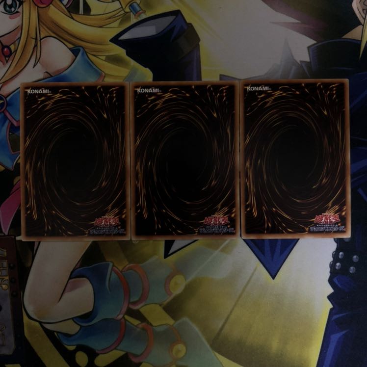 永遠の魂 M 3枚 ミレニアムノーマル