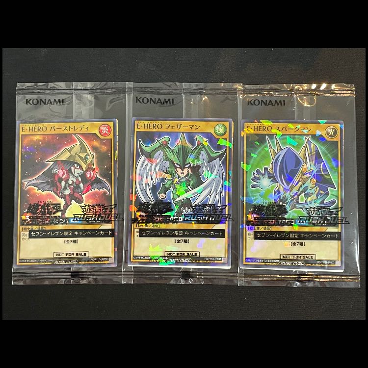 Unopened EHERO Burst Lady Normal Parallel RD/711D-JP002 EHERO Featherman Normal Parallel RD/711D-JP001 EHERO Sparkman Normal Parallel RD/711D-JP003 Set of 3 1枚
