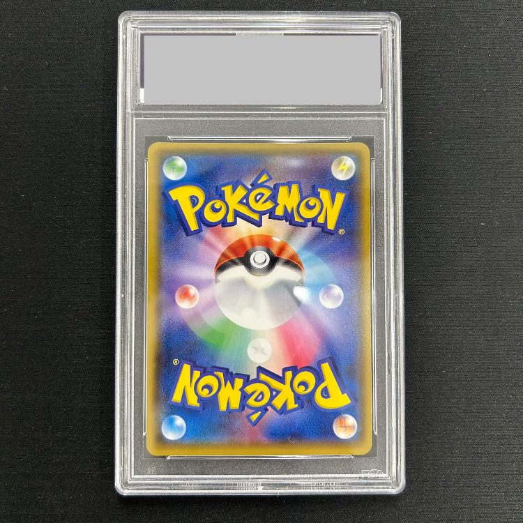 PSA10] MewtwoGX (Secret) H 082/072 1枚