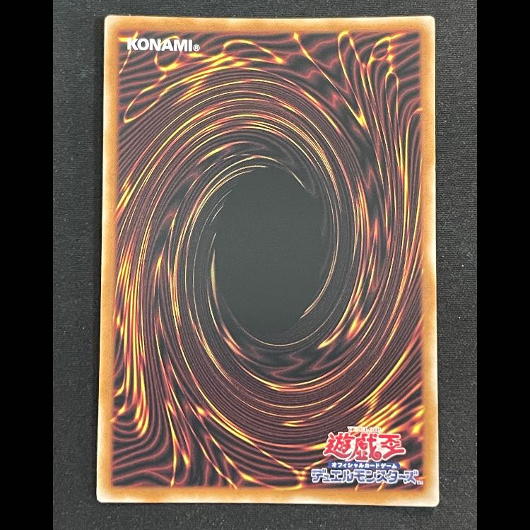 Rescue Cat different picture 25th QCAC-JP006 1枚