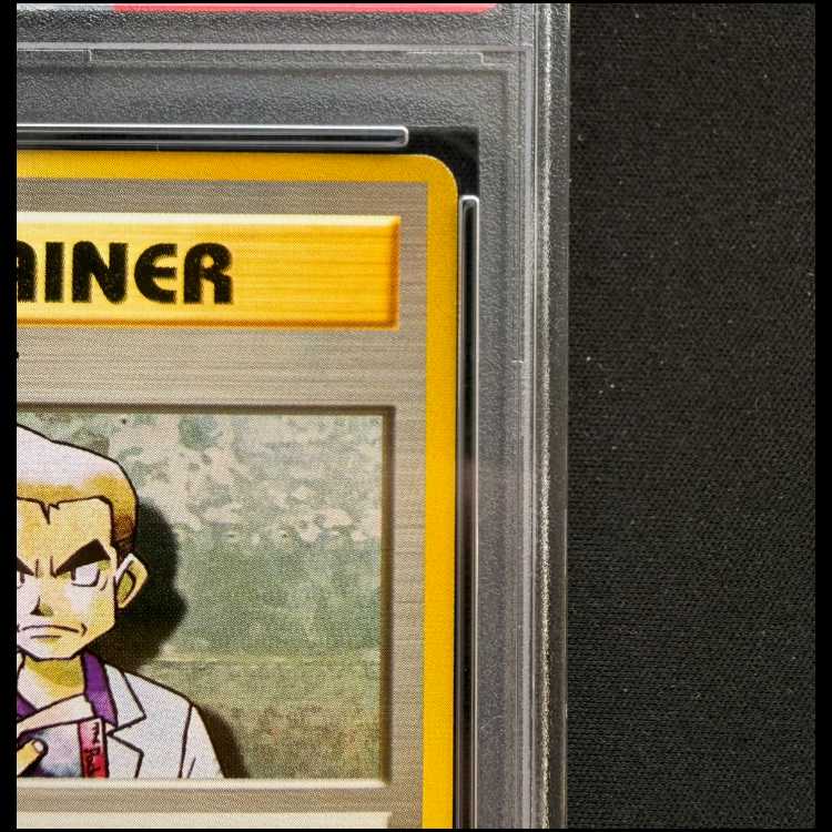 [PSA9] Orchid Hakase <First Edition> [Old Back #1 / Expansion Pack] [Old Back 1枚