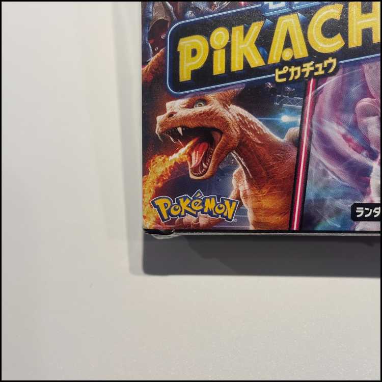 ムービースペシャルパック 名探偵ピカチュウ 未開封BOX 1BOX