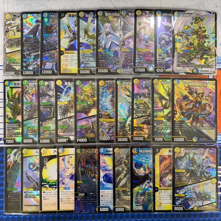 3027 Light Water Nature Alpha Dios Comp Off Duepa Deck 1枚