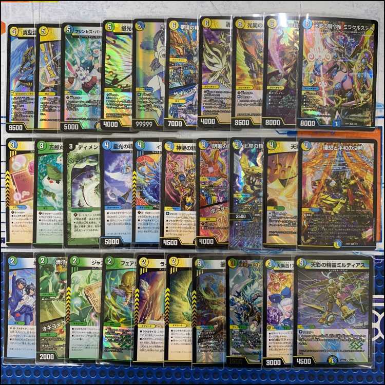 3027 Light Water Nature Alpha Dios Comp Off Duepa Deck 1枚