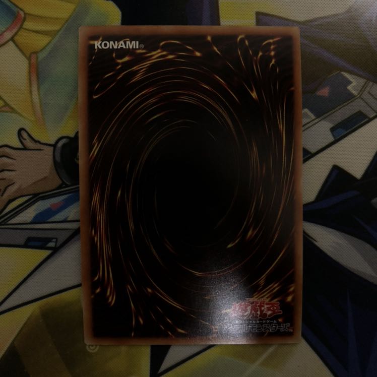 拮抗勝負 SE 1枚