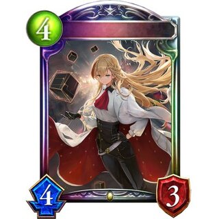 Cursed Queen Nacht Nacht (ANV) [Real Promo] {-} [Royal 1