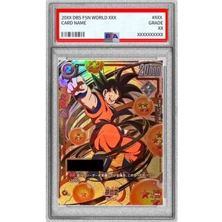 PSA10 graded] Son Goku (parallel/serial) [PR☆] {FP-001} 1