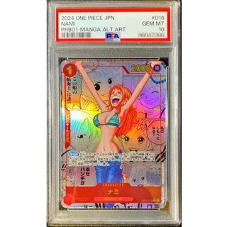 PSA10 certified] Nami (parallel / manga background / manga picture) [R/SP] {OP01-016} 1