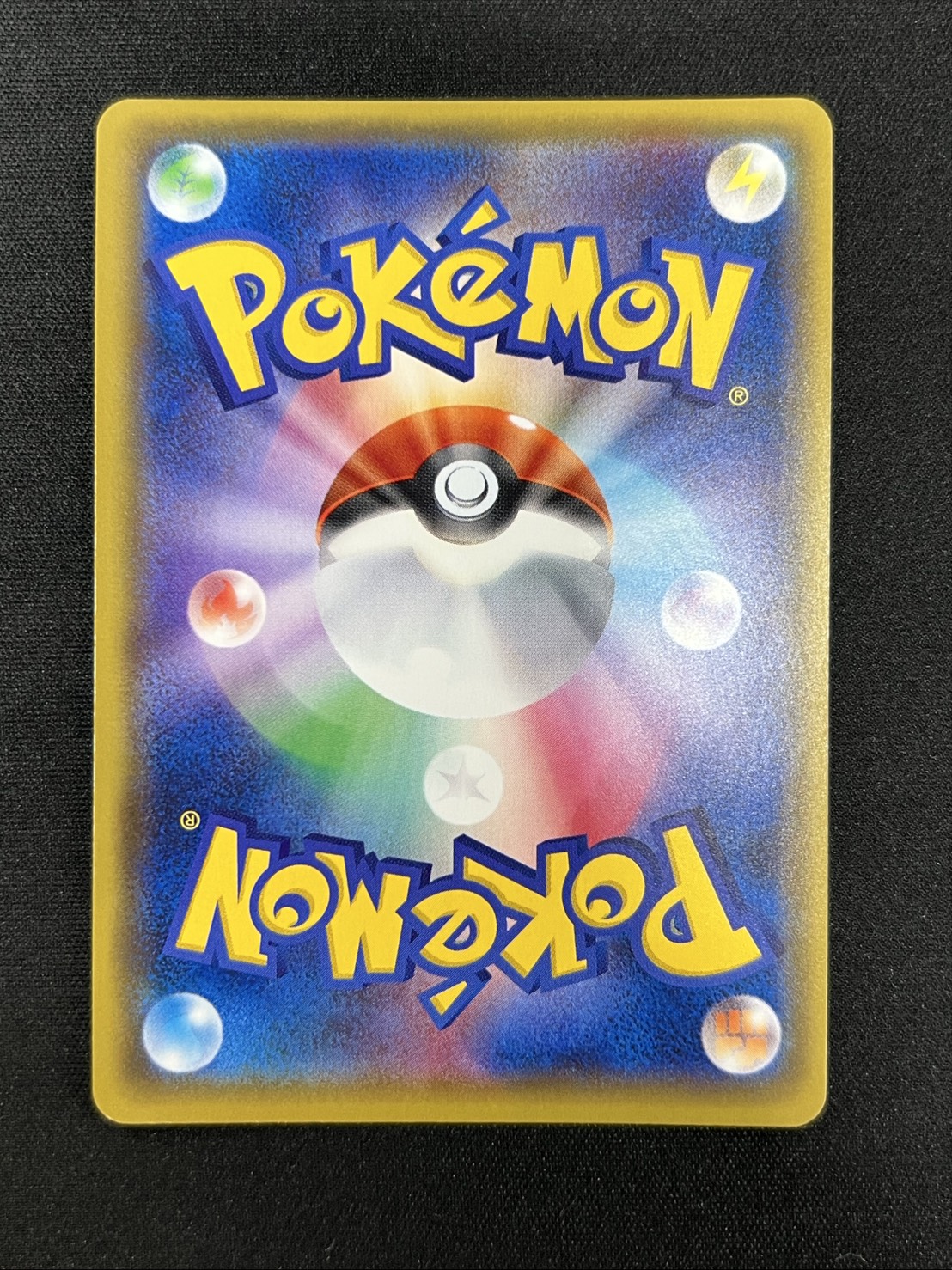 Mario Pikachu [P] {294/XY-P} 1枚