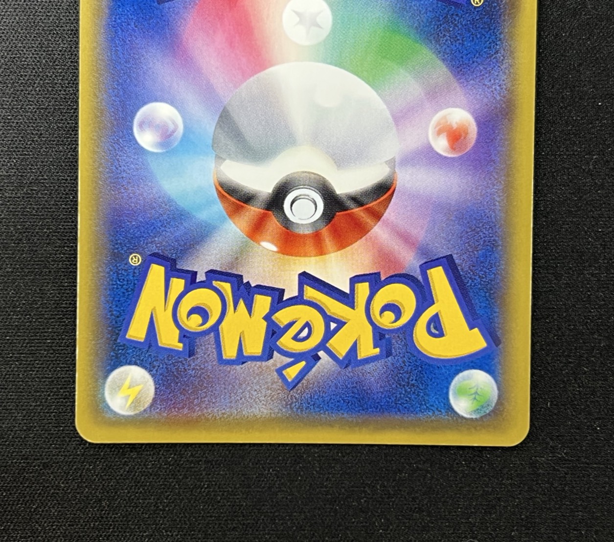 Mario Pikachu [P] {294/XY-P} 1枚