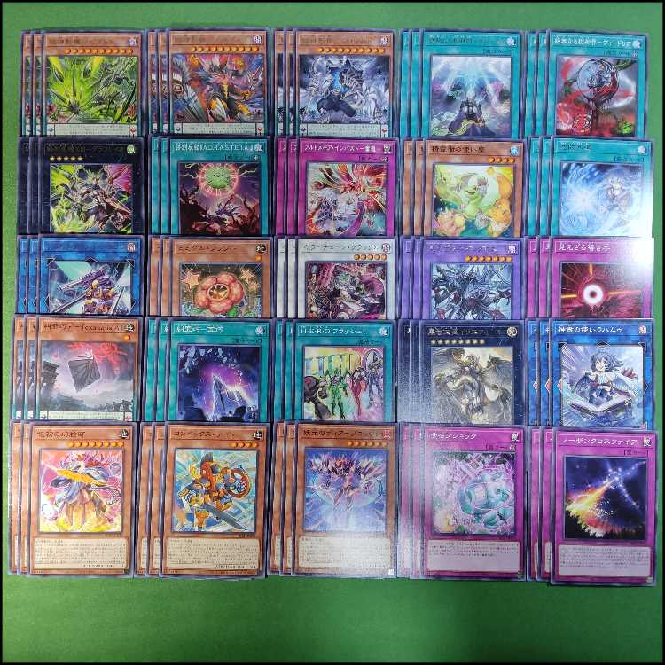 Yu-Gi-Oh Bulette Zing Dominion Almost Full Combo Set 3 each Harmonize No Tensho Ryu Flashes of the Fugong God's Secret Report BLAZING DOMINION 1枚