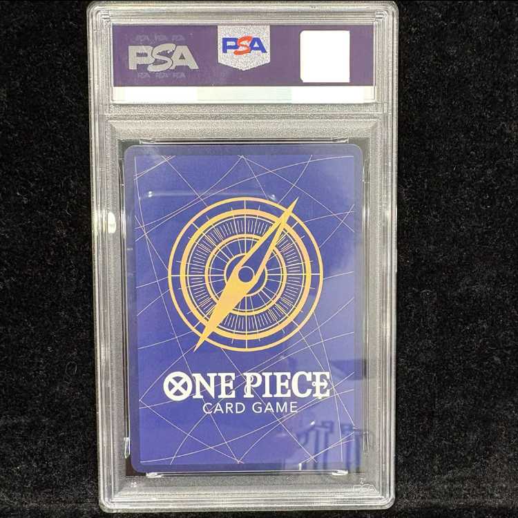 PSA10] Portgas D. Ace (Parallel) (Super Parallel) (Comic Parallel, Comipara, Manga Background) P-SEC OP13-119 1枚