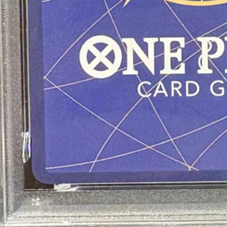 PSA10] Portgas D. Ace (Parallel) (Super Parallel) (Comic Parallel, Comipara, Manga Background) P-SEC OP13-119 1枚