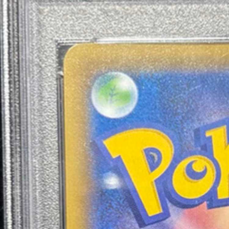 [PSA10] Marnie ShieldMarnie SR 068/060 1枚