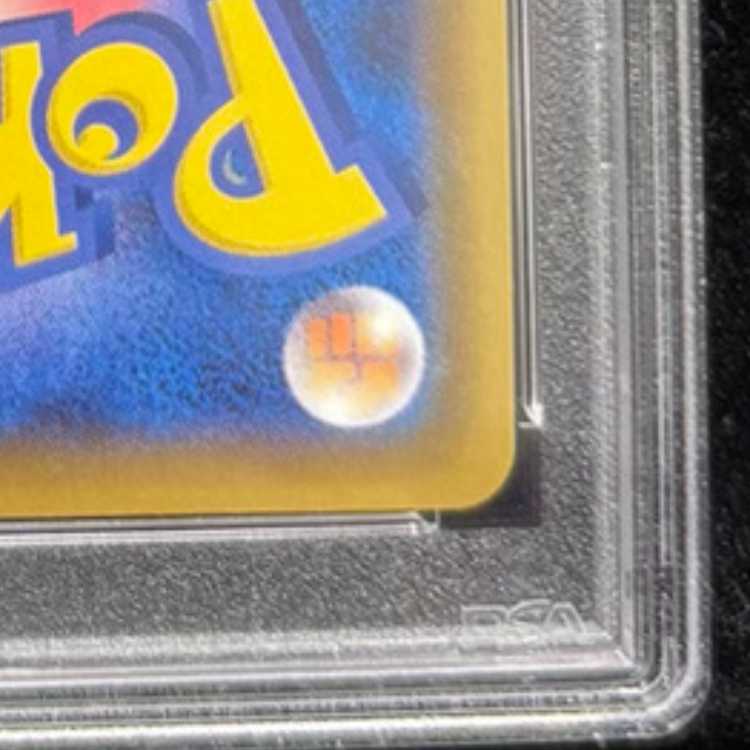 [PSA10] Marnie ShieldMarnie SR 068/060 1枚