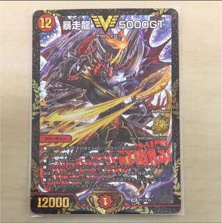 あー様専用 1枚