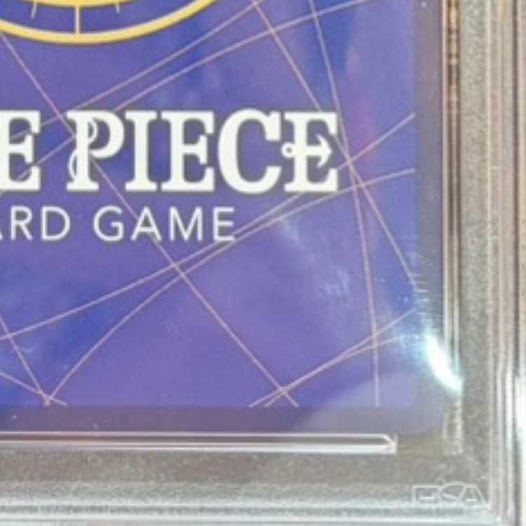 PSA10] Monkey D. Luffy (Parallel) (Arrangement) SP OP05-119 1枚