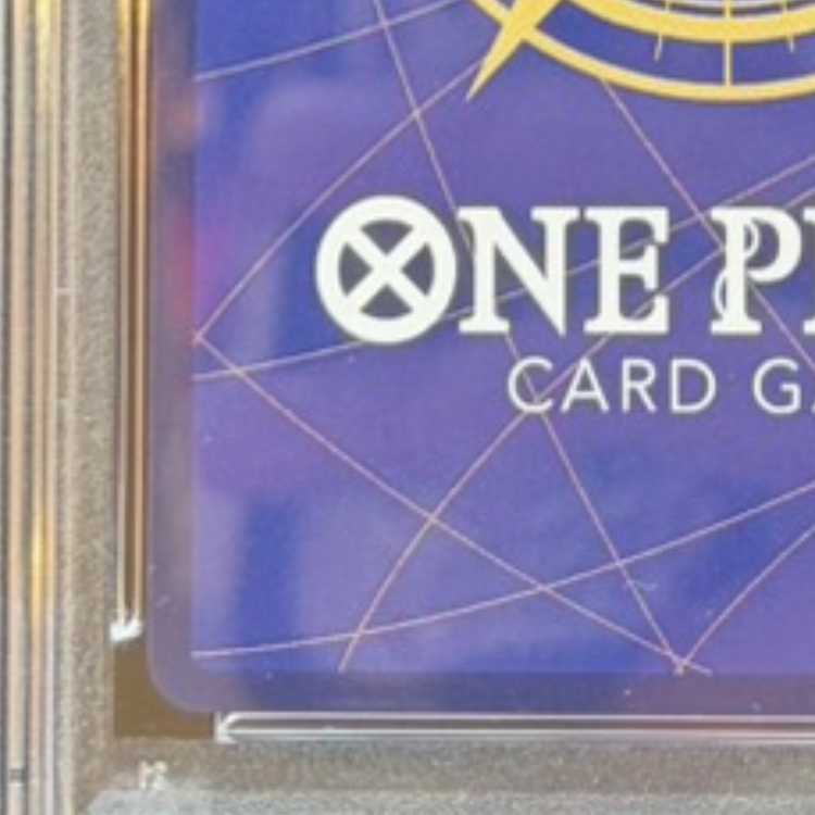 PSA10] Monkey D. Luffy (Parallel) (Arrangement) SP OP05-119 1枚