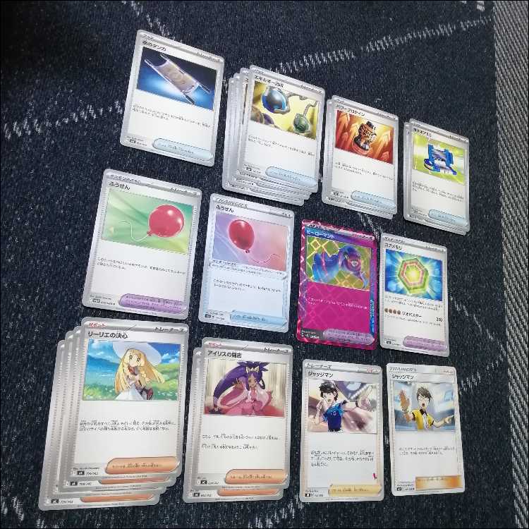 Pokémon Card Deck Mega Zygardeex Barbaracle [04601]. 1枚