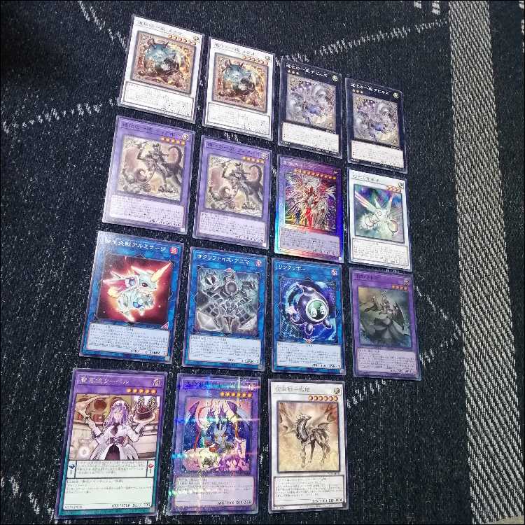 Yu-Gi-Oh Deck Clown Troupe Crown Clan [04599]. 1枚
