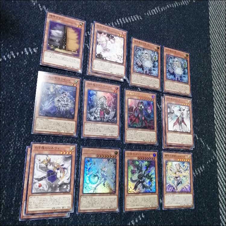 Yu-Gi-Oh! Deck White Forest Azamina Elfenotes [04598]. 1枚