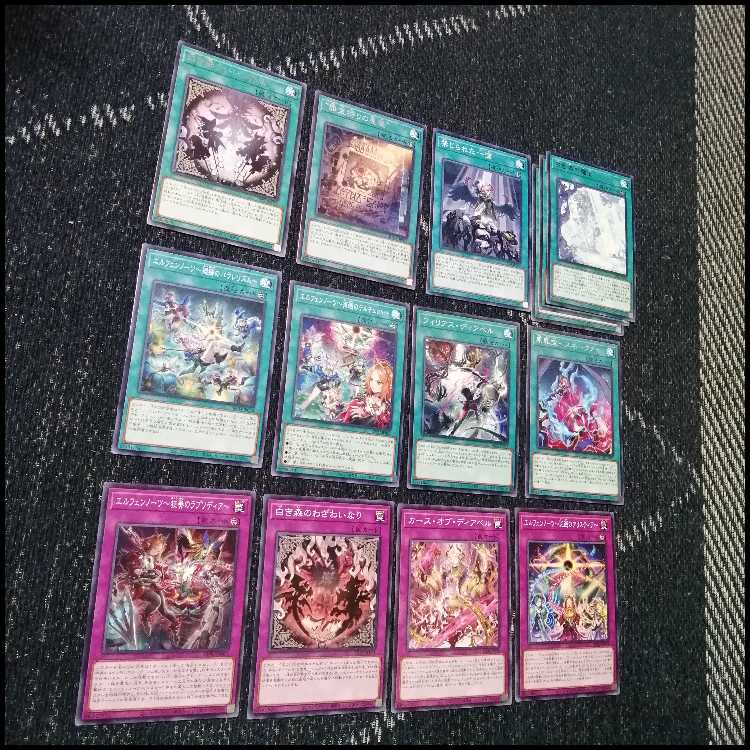 Yu-Gi-Oh! Deck White Forest Azamina Elfenotes [04598]. 1枚