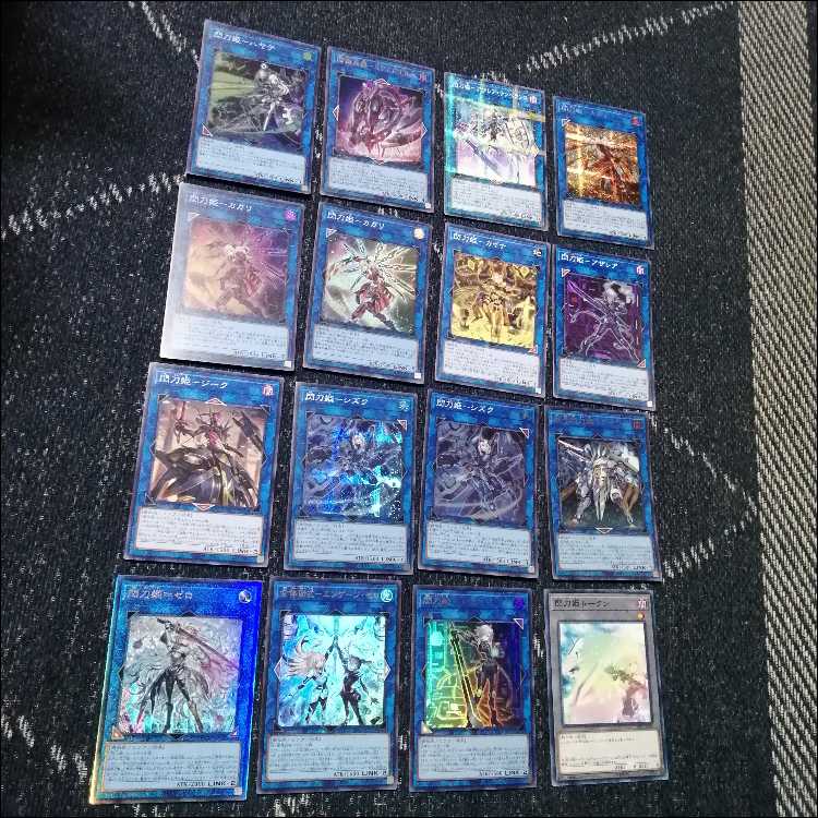 Yu-Gi-Oh! Deck - Flash Sword Princess - Engage Zero - Amatsu - Camellia [04597]. 1枚