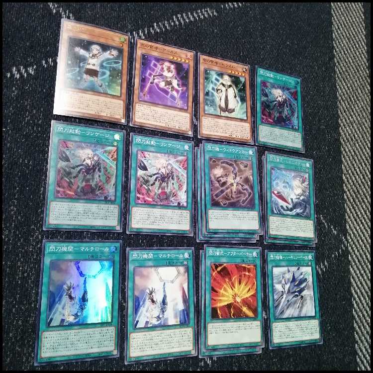 Yu-Gi-Oh! Deck - Flash Sword Princess - Engage Zero - Amatsu - Camellia [04597]. 1枚