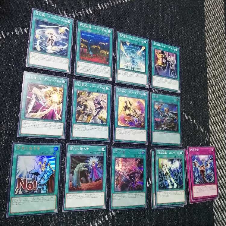 Yu-Gi-Oh! Deck - Flash Sword Princess - Engage Zero - Amatsu - Camellia [04597]. 1枚