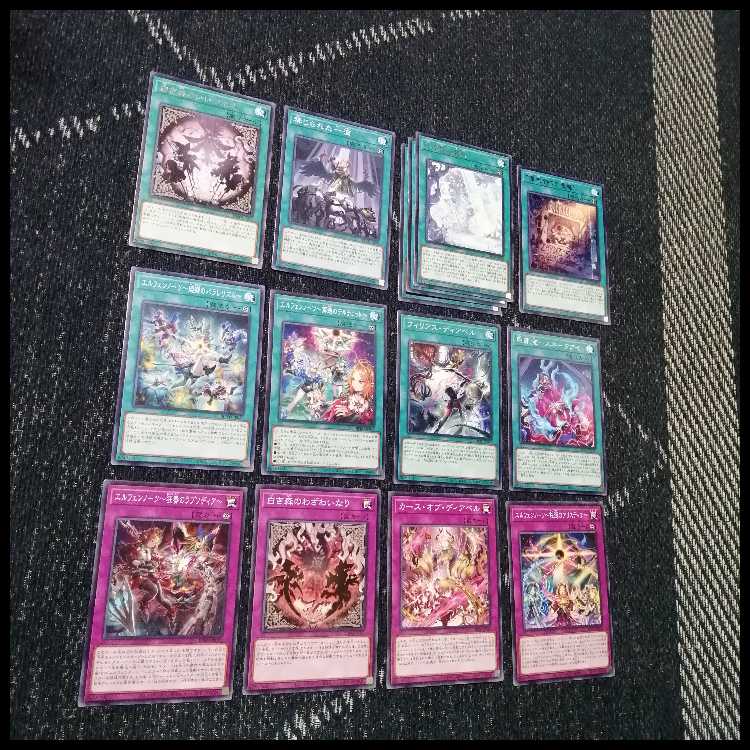 Yu-Gi-Oh! Deck White Forest Azamina Elfenotes [04596]. 1枚