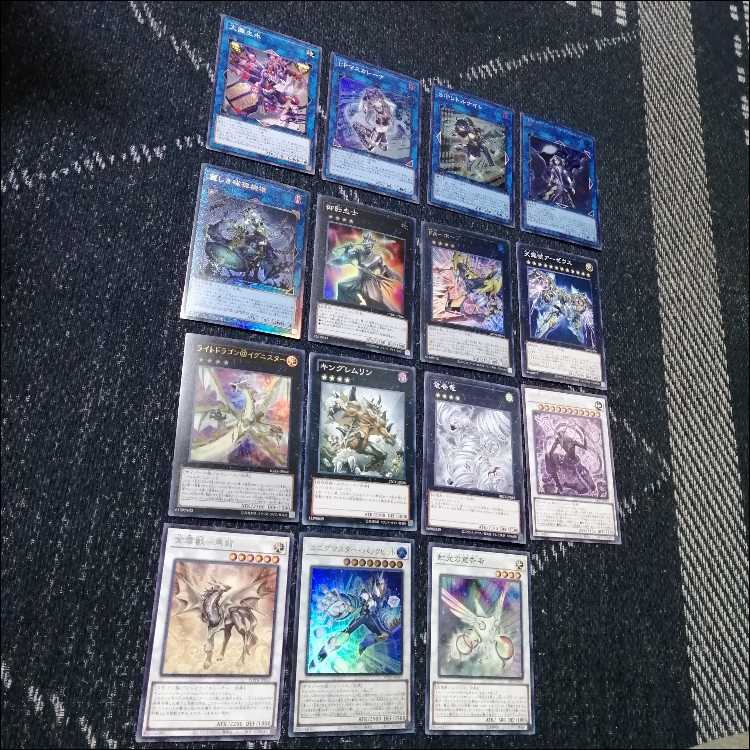 Yu-Gi-Oh! Deck - Snake Sword - Tennou Zanjo-Snake Sword - Demis [04595]. 1枚